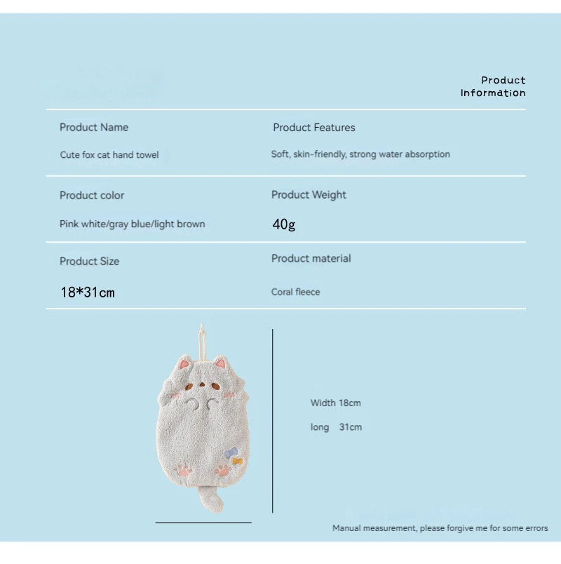 Cute Cartoon Tanuki Hanging Towel