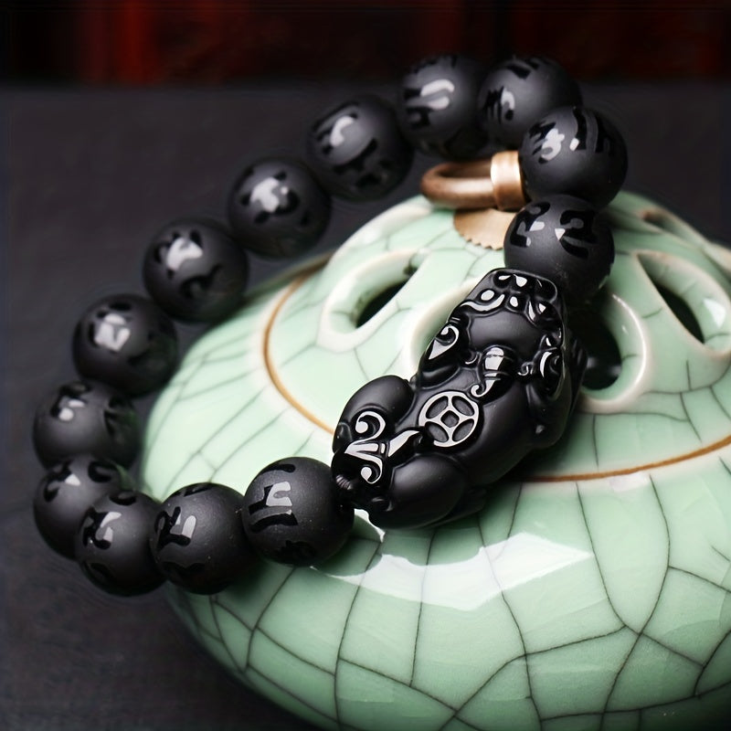 Obsidian Pixiu Six Word Motto Bracelet
