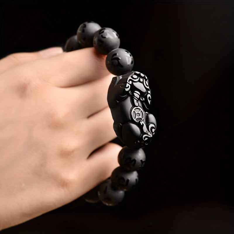 Obsidian Pixiu Six Word Motto Bracelet