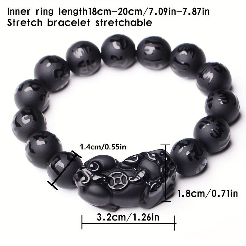 Obsidian Pixiu Six Word Motto Bracelet