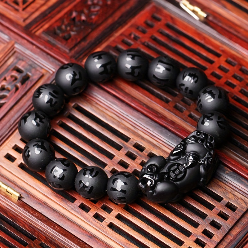 Obsidian Pixiu Six Word Motto Bracelet