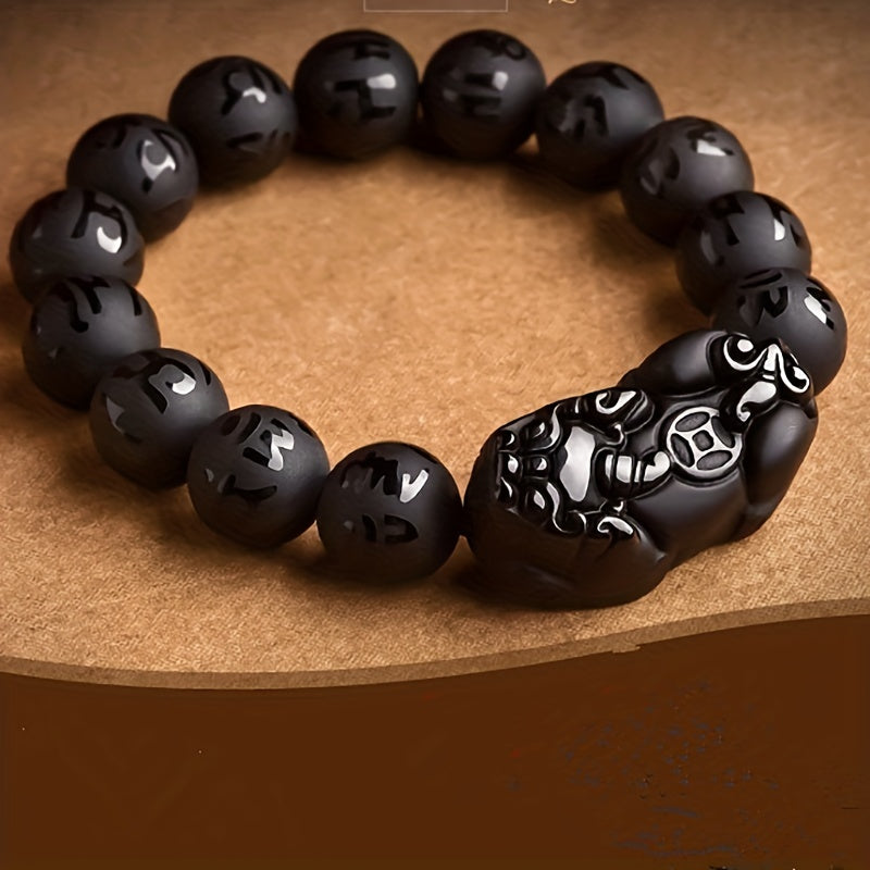 Obsidian Pixiu Six Word Motto Bracelet