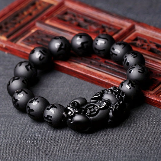 Obsidian Pixiu Six Word Motto Bracelet