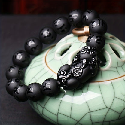 Obsidian Pixiu Six Word Motto Bracelet